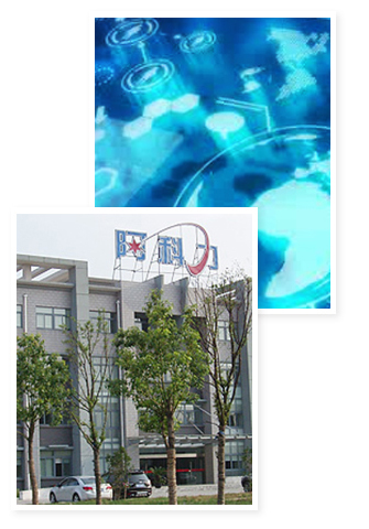 無(wú)錫阿科力