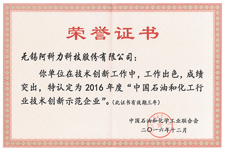 �s�u(y��)�C��(sh��)