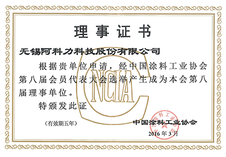 �����C��(sh��)