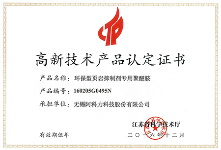 ���¼��g(sh��)�a(ch��n)Ʒ�J(r��n)���C��(sh��)