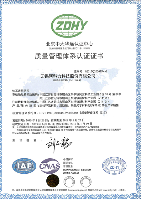 �|(zh��)�������wϵ�J(r��n)�C�C��(sh��)