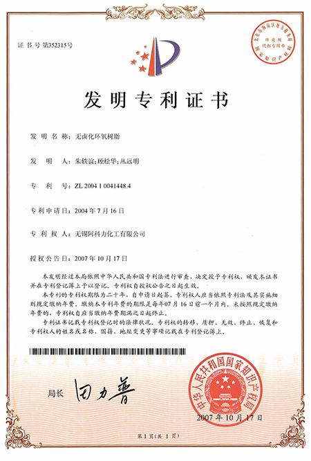 �l(f��)����(zhu��n)���C��(sh��)