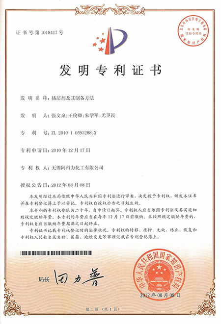 �l(f��)����(zhu��n)���C��(sh��)