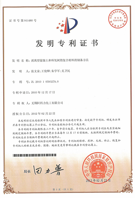 �l(f��)����(zhu��n)���C��(sh��)