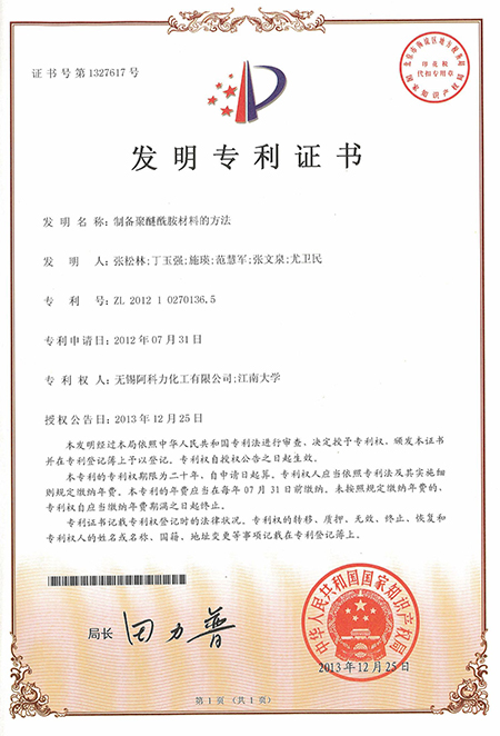 �l(f��)����(zhu��n)���C��(sh��)