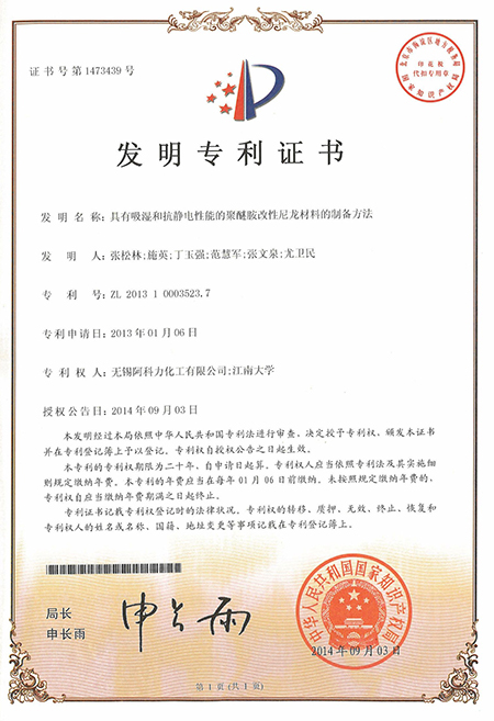 �l(f��)����(zhu��n)���C��(sh��)