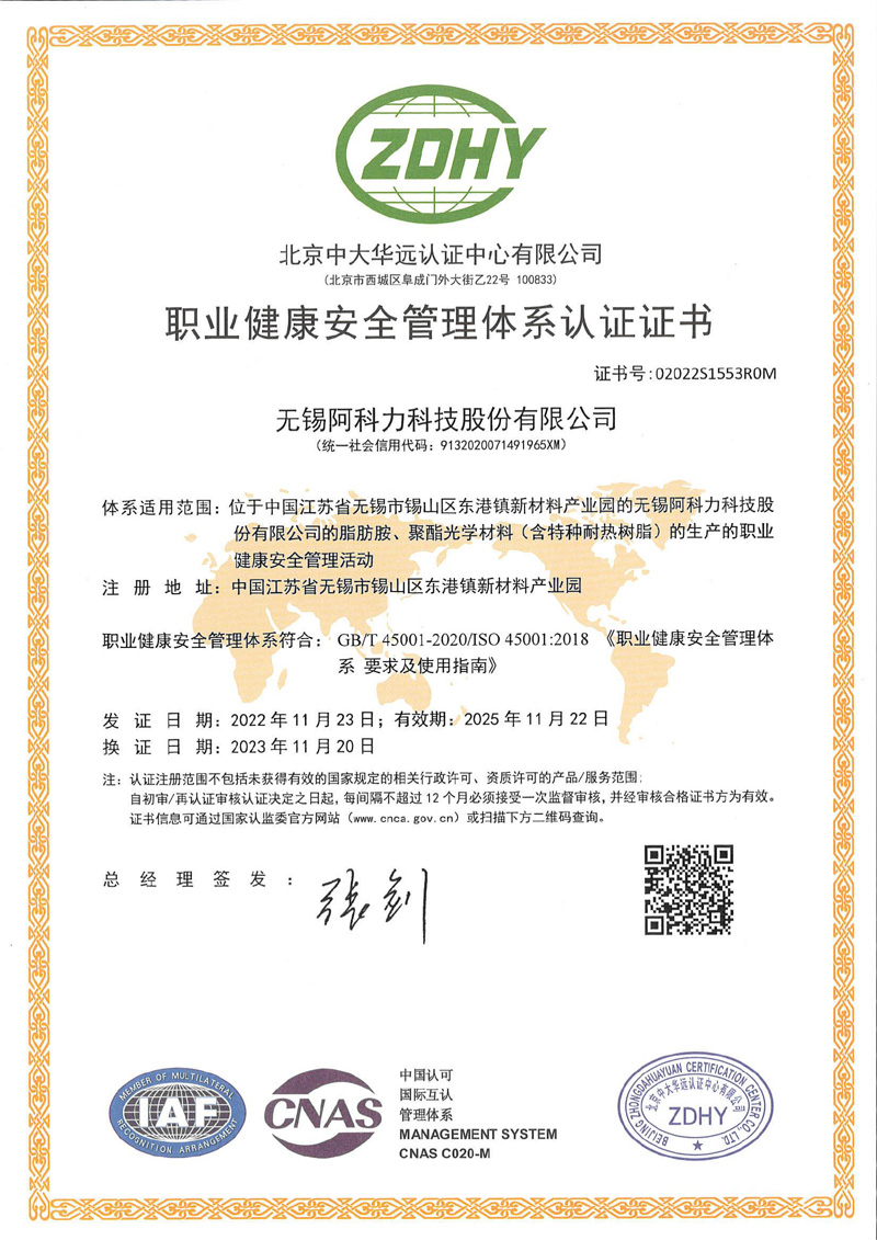 �I(y��)������ȫ�����wϵ�J(r��n)�C�C��(sh��)