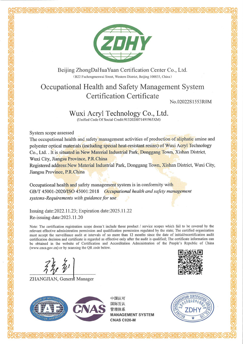 �I(y��)������ȫ�����wϵ�J(r��n)�C�C��(sh��)