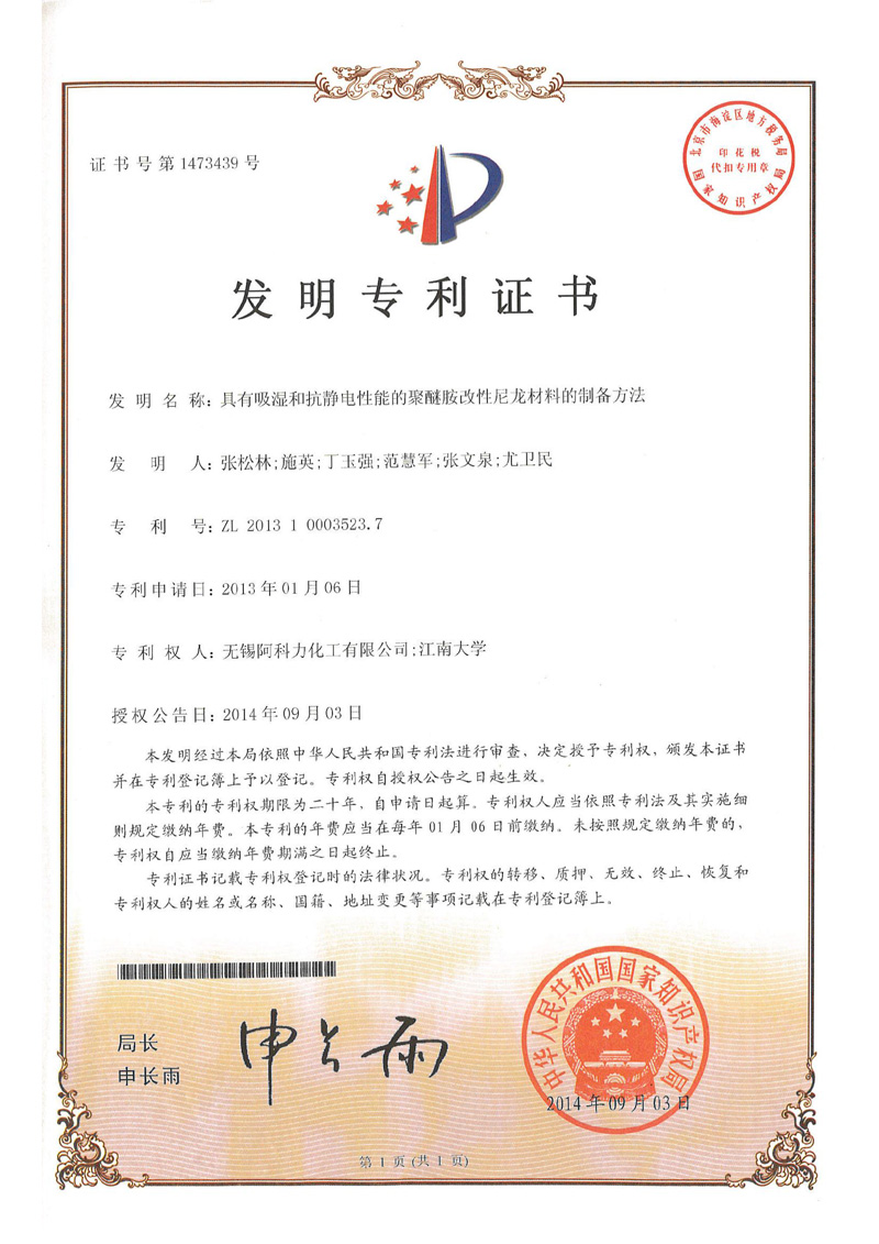 ��������Ϳ��o����ܵľ��Ѱ������������ϵ��Ƃ䷽��