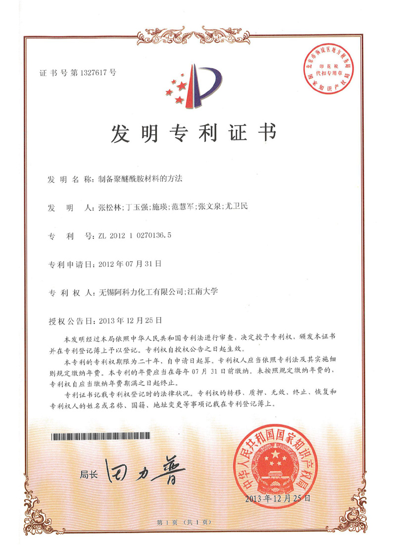 �Ƃ�����������ϵķ���