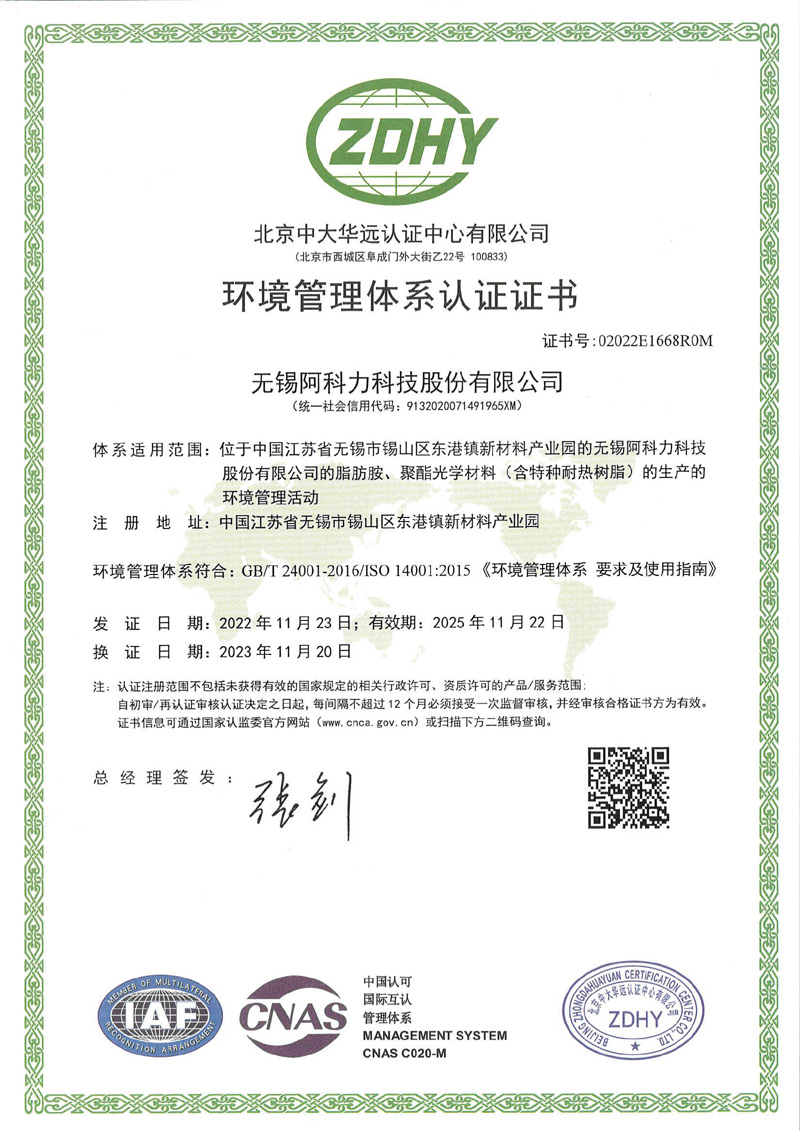 �h(hu��n)�������wϵ�J(r��n)�C�C��(sh��)